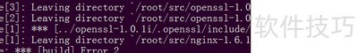 Nginx����openssl������