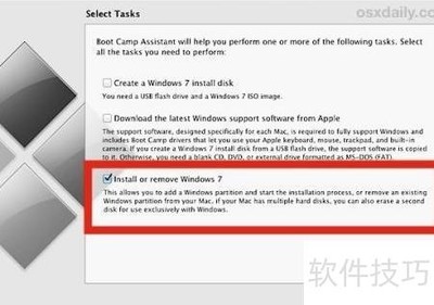 Macɾ��Boot Camp Windows����