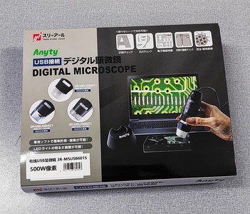 ����USB������΢��������3R-MSUSB601