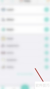 ����Nutrilio�ܱ�ָ��