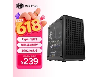 酷冷至尊MATX机箱219元