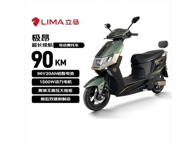 ���������綯Ħ�о����ػݵ���2099Ԫ