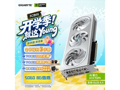����DLSS4�Կ������ػݣ�����3955Ԫ
