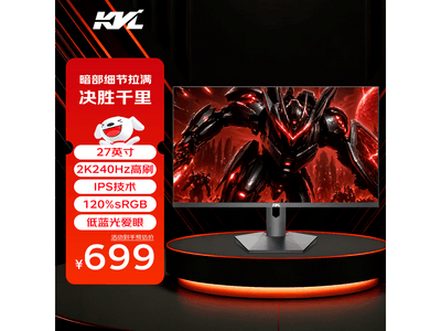 KVL KV27QIX��ʾ�������ػݵ���663Ԫ