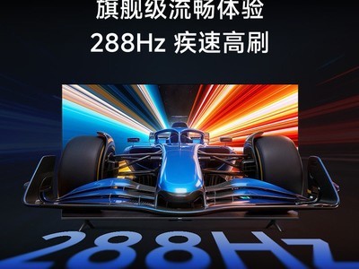 Redmi A Pro 55Ӣ�����ֱ��715Ԫ