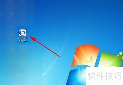 Word 2007�Զ����ݼ��̳�