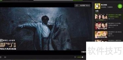 ������QSVתMP4����ⲥ������