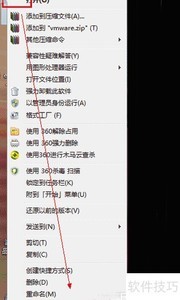 VMware�������-44�������