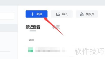 ��Ѷ�ĵ����뱾���ļ�����