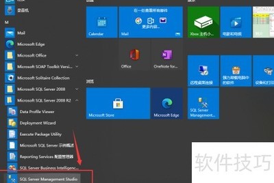 SQL Server����SUMͳ��ѧ���ɼ�