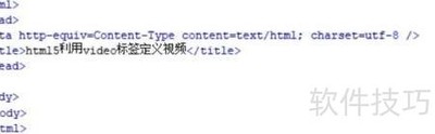 HTML5 video��ǩ������Ƶ
