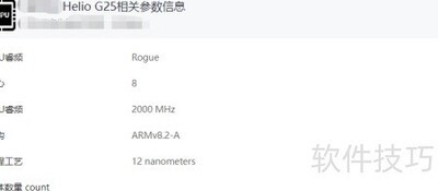 ������G25��������������
