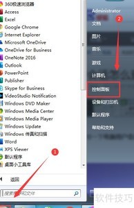 �鿴������Դ������PID
