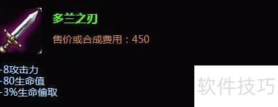 ��EZ�е����³�װ�Ƽ�