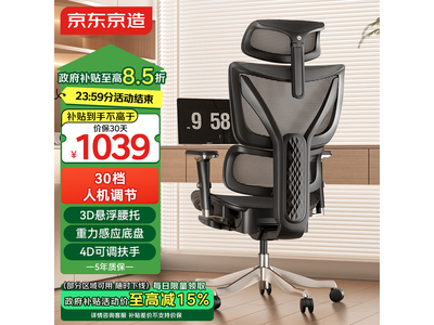 �������� Z9Elite 2 ���λ�۵��� 980.07 Ԫ