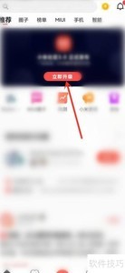 С������3.0����ָ��