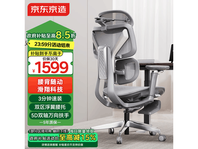 ���������鶯��羺��ֱ����������