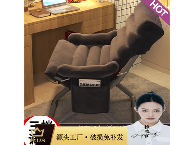 С�׳Ǳ���81.8Ԫ�ػ�