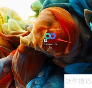 Lenovo One Lite连接提示设置