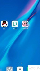 蛋蛋部落元宝获取攻略