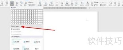 �������̰�ȫ���ģ��