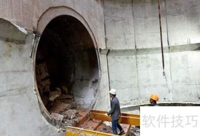 ����ʩ����ȫҪ��