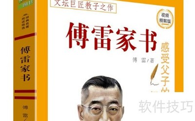 ���׼��������׸��׽���