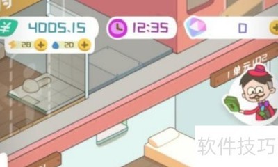 ��˫��Ԣ˫����ļ����