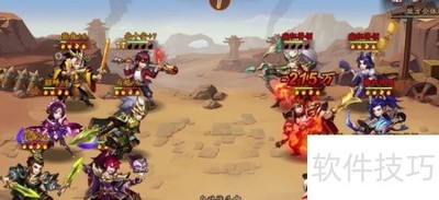 ��������־2���Ŷݼ�ͨ�ع���