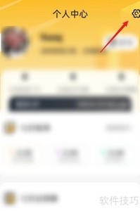 ��μ��ˣ����ɿ�����ͥ�˵�