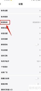 ��μ��˼�ͥ�˵�����ָ��