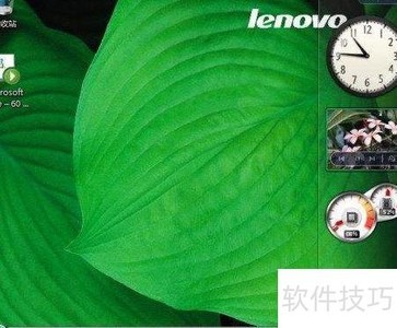 Vista������رղ��ˣ�