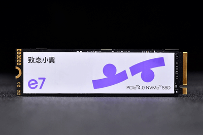电脑升级固态硬盘选哪个？看明白了就不会选错