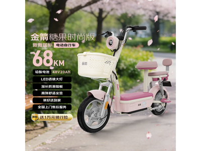 ������������綯���г�1509Ԫ