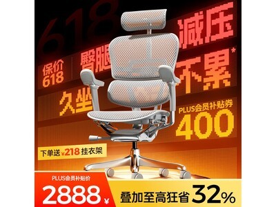 ���ѽ��E2 Pro���幤ѧ���һ�