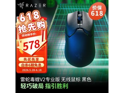 ���߶���羺��굽�ּ�659Ԫ