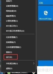 �ر�Windows������������