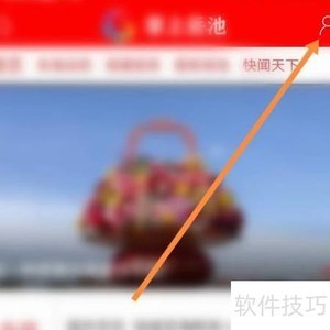 �������ز������ֺŷ���