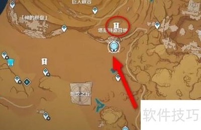 ԭ��3.4����ʯ����λ��