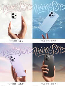 2999元起，vivo S50系列新品发布会汇总