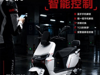 �����걪X6��Ħ��è��������2599Ԫ
