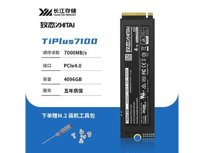 ̬TiPlus7100/Ti600 4TB M.2ʼǱSSD