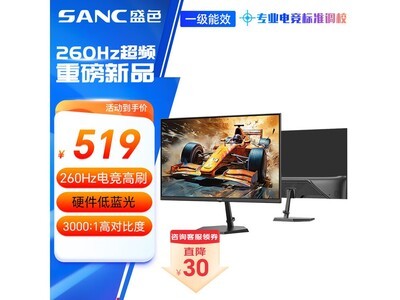 SANCСG4ഺ羺ʾ415Ԫ