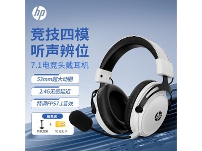 GH20ProϷ 181Ԫֵ