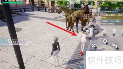 ŵ��֮�ĺ������ӷ���