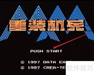 ��װ����1.3�´�����