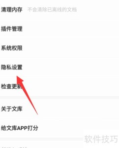 �ٶ��Ŀ���˽���÷���