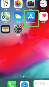 �ױ�֧������ָ��