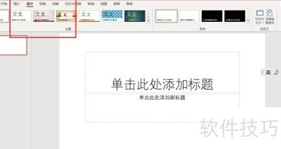 PPT����������