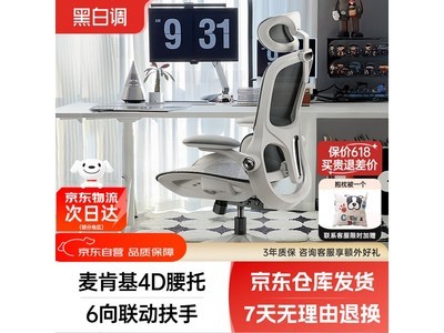 �ڰ׵����幤ѧ��460Ԫ